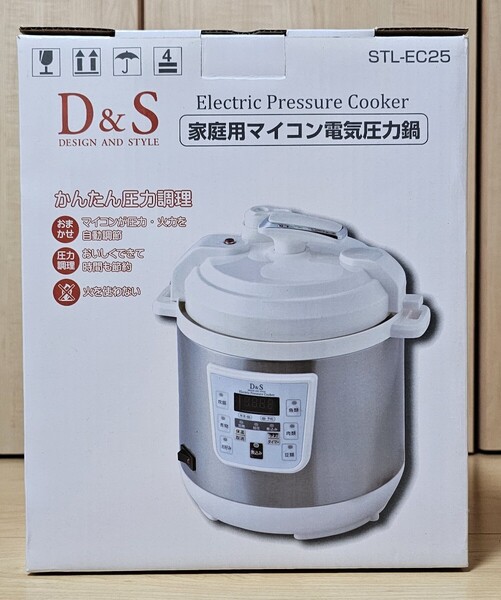 D&S 家庭用マイコン電気圧力鍋 STL-EC25
