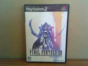 UG50★PS2ソフト ファイナルファンタジー12 FINAL FANTASY? ケース説明書付き 起動確認済み 研磨・クリーニング済み プレイステーション2