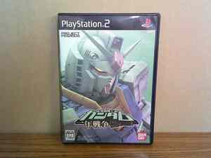 UG74★PS2ソフト 機動戦士ガンダム一年戦争 ケース説明書はがき付き 起動確認済み 研磨・クリーニング済み プレイステーション2