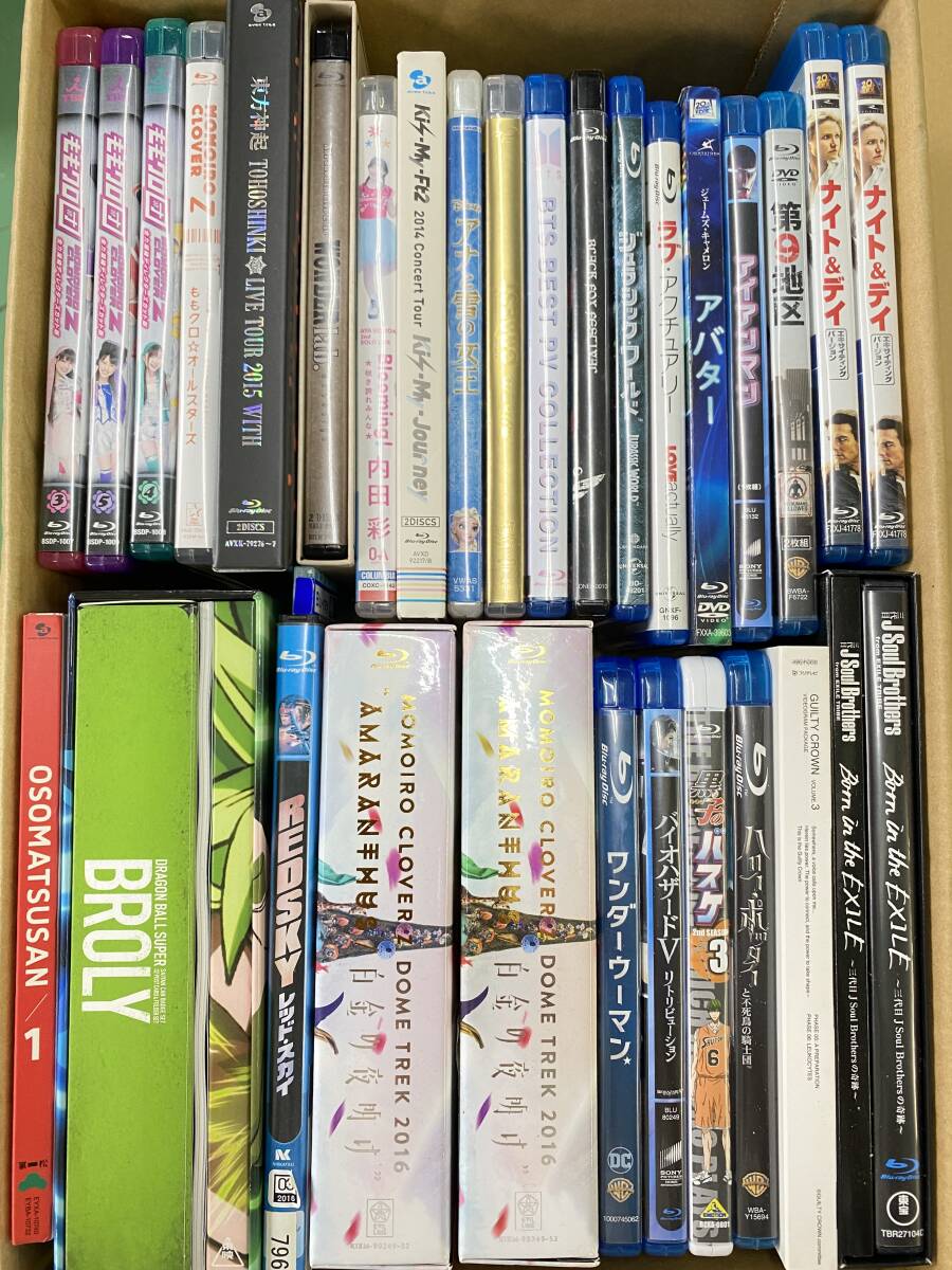 Yahoo!オークション -「大量まとめ売り」(ブルーレイ) の落札