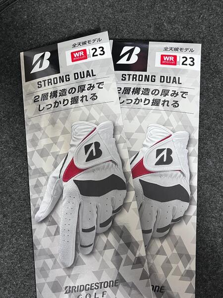 ブリヂストン ゴルフグローブ STRONG DUAL 23㎝ 2セット 左手
