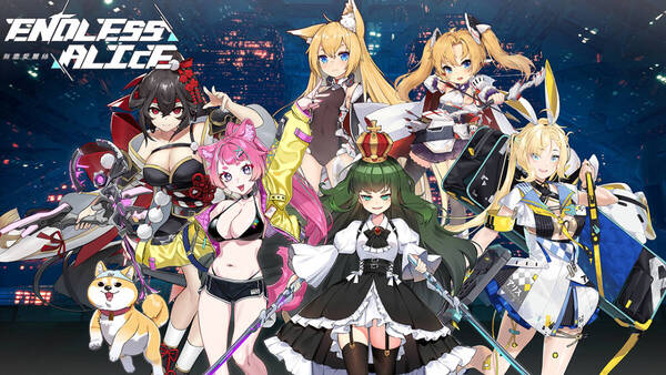 【PC/Steamキーコード】エンドレスアリス /Endless Alice