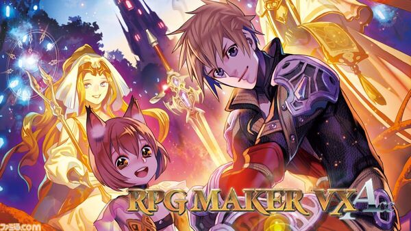 【PC/Steamキーコード】RPG Maker VX Ace /RPGツクールVX エース