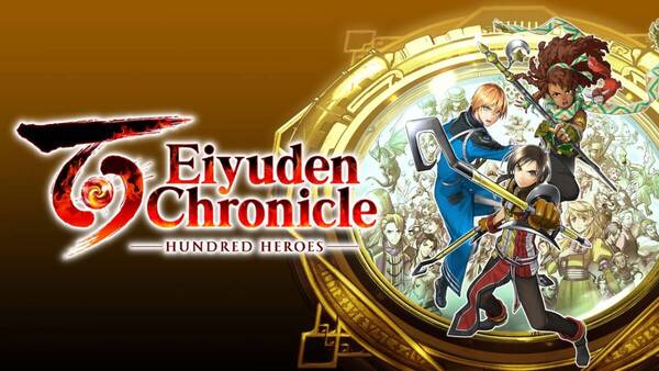 【PC/Steamキーコード】百英雄伝 /Eiyuden Chronicle: Hundred Heroes