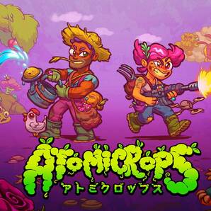 【PC/Steamキーコード】Atomicrops /アトミクロップス