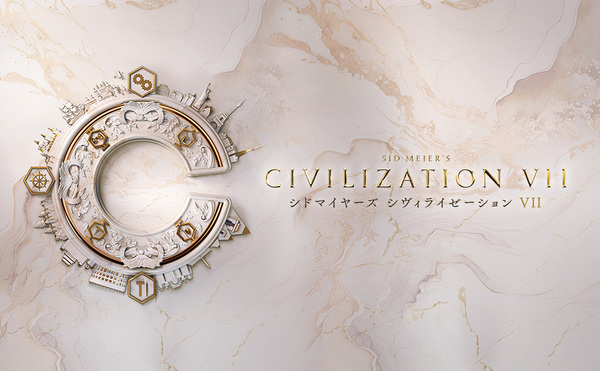 【PC/Steamキーコード】シドマイヤーズ シヴィライゼーション 7 /Sid Meier's Civilization VII