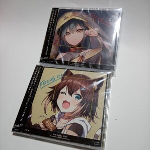 CD FOCUS ON 山神カルタ/文野環