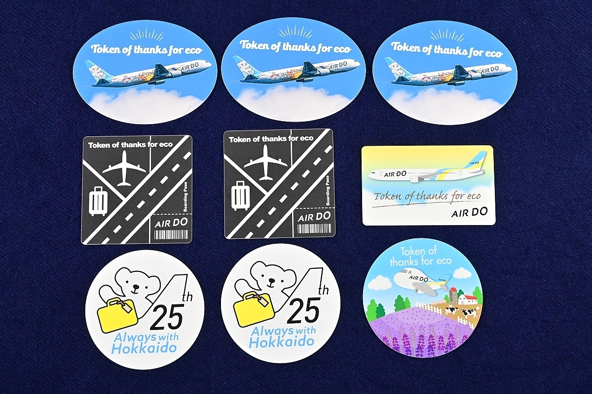 ANA(全日本空輸)のフリマアイテム一覧