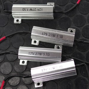 4個まとめて LEDウインカー ハイフラ防止 ハイフラッシャー キャンセラー メタル抵抗 12V 27W 5.3Ω 匿名配送 ネコポス限定 送料無料