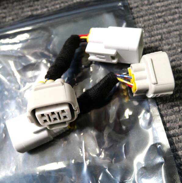 80VOXY ヴォクシー 80系 「前期車両」 ブレーキ4灯化 ブレーキランプ全灯化キット 左右 ハーネス カプラ配線 未使用 AVEST扱い品 送料無料