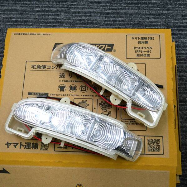 社外品 メルセデスベンツ W203用 LED ドアミラー ウインカー ターンランプ レンズ クリア 汎用 左右 台湾製 旧車 レストア 未使用 送料無料