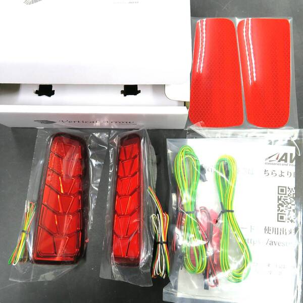 30VELLFIRE 30系 ヴェルファイア ALPHARD アルファード30用 LED リフレクター 流れるウインカー レッド 左右 反射機能無★アベスト AVEST