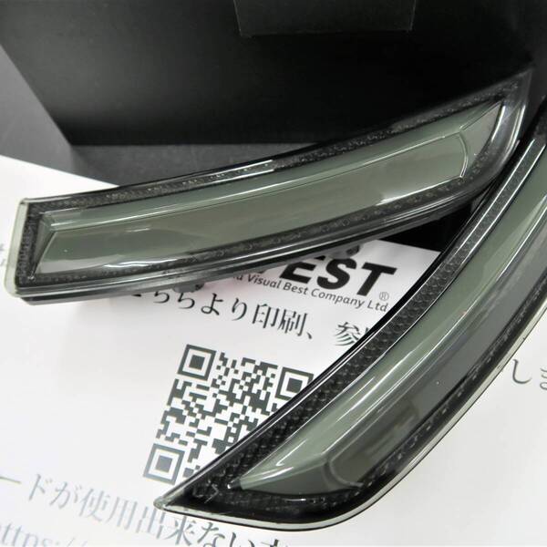 開封済 箱なし BRZ ZD8 TOYOTA GR86 ZN8 LED サイドターンランプ サイドウインカー 方向指示灯 スモーク色 左右 未使用 アベスト 送料無料
