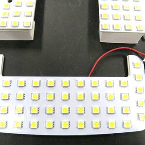プリウス ZVW30系 LED ルームランプ サンルーフ無し車両専用 ホワイト 室内灯 マップランプ 未使用 AVEST扱い品 アベスト 送料無料 処分中