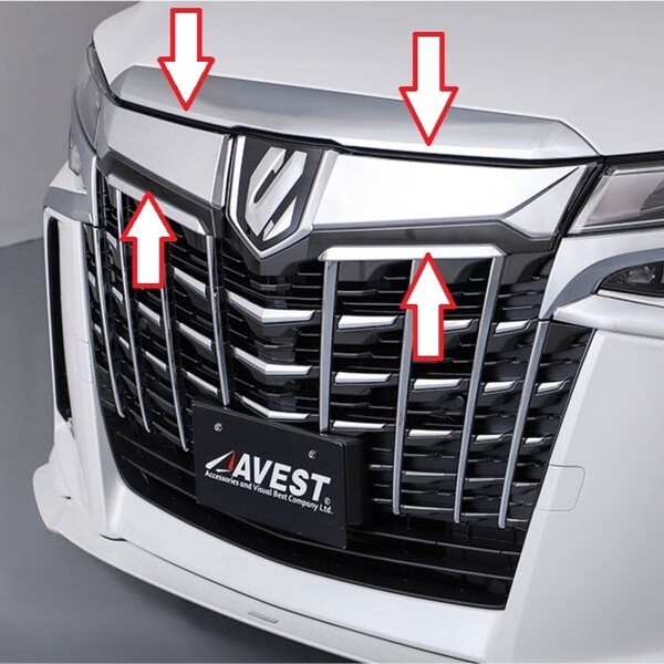 30ALPHARD アルファード30系後期 フロントグリルガーニッシュ 2Pセット ABS製 AVEST扱い 社外パーツ 未使用 薄傷 匿名配送 送料無料 処分品