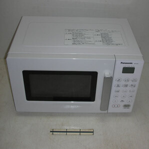 動作品:Panasonic NE-KA1 オーブンレンジ 2022年製