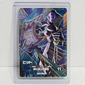 ドラゴンボールスーパーダイバーズ ヒット GDR SDV3-059 未使用