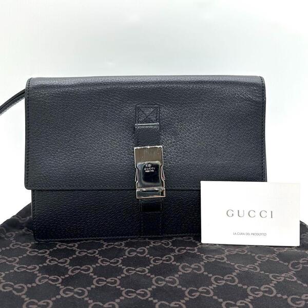 美品 GUCCI グッチ クラッチバッグ ブラック レザー シルバー金具 袋付き g00701