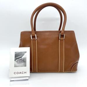COACH コーチ ヴィンテージ ハンドバッグ ブラウン レザー g00793-2