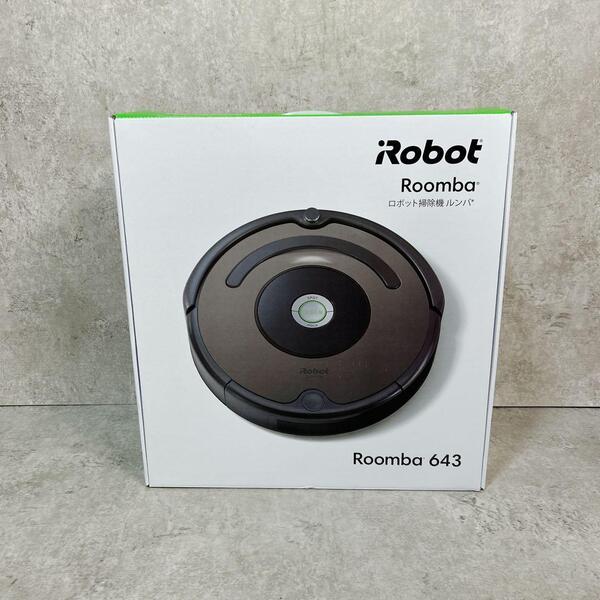【未開封】iRobot ルンバ643 ロボット掃除機 アイロボット Roomba R643060