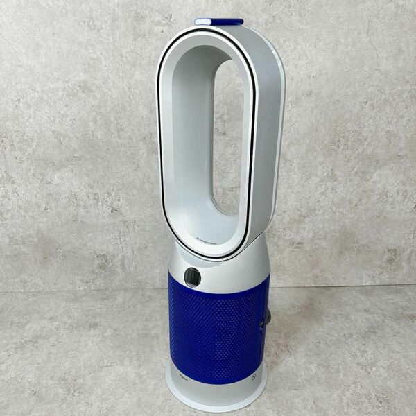 【美品】Dyson Hot+Cool ダイソン 空気清浄機 HP07 扇風機