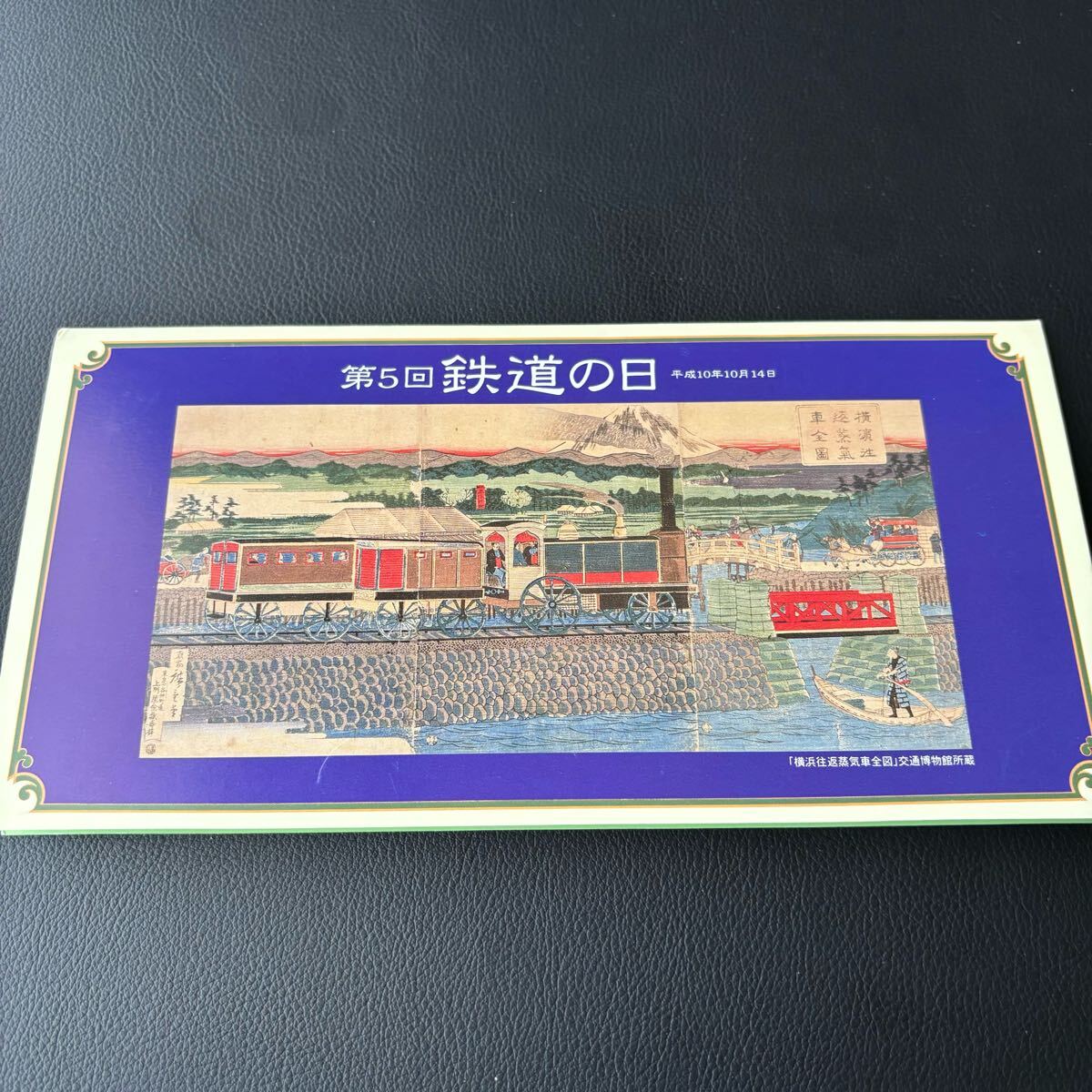 591系タイプ　交直流試験電車　Nゲージ　鉄道模型　他サイト出品中 Yahoo!オークション -「#591」(Nゲージ) (鉄道模型)の落札相場