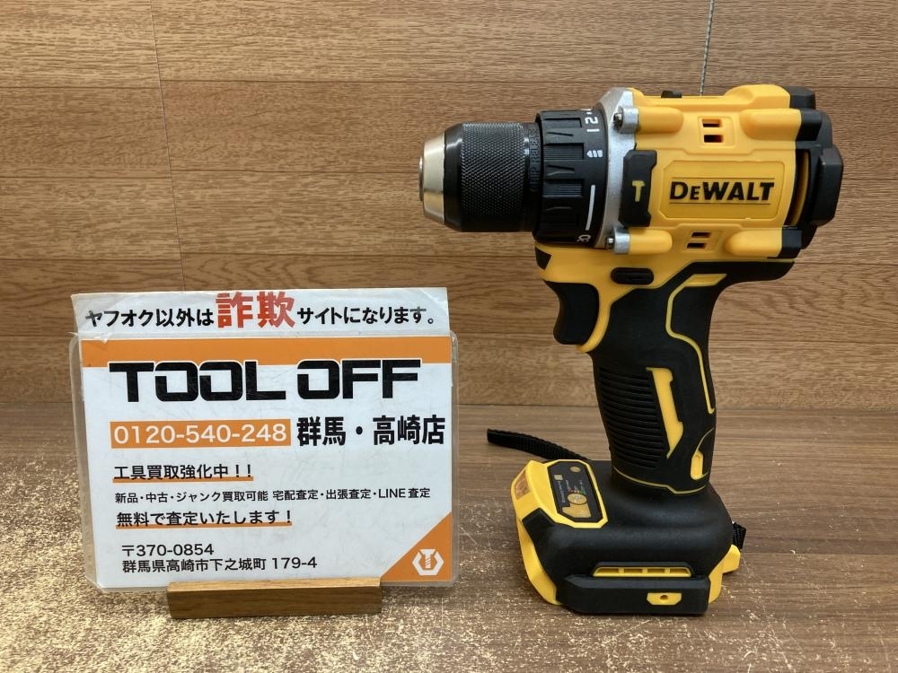 中古良品☆デウォルト DeWALT DW004 充電式ハンマドリル 24V Dewalt DW004 24V Cordless 7/8
