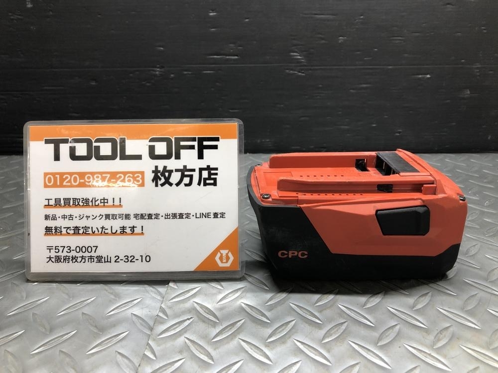 2025年最新】Yahoo!オークション -hilti ヒルティ バッテリーの