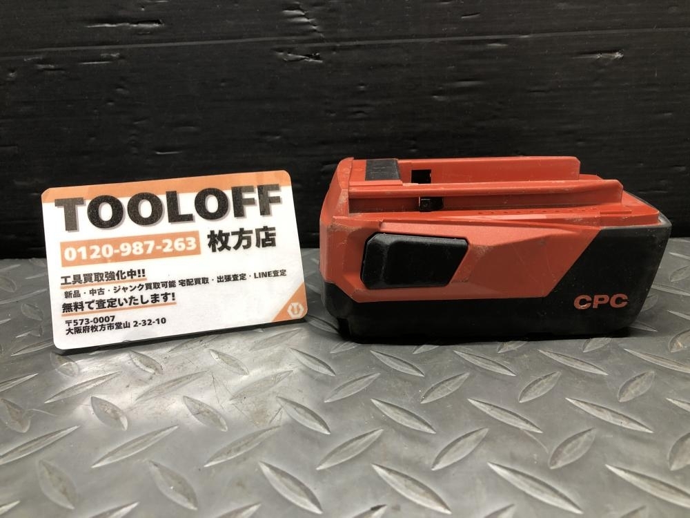 2025年最新】Yahoo!オークション -hilti ヒルティ バッテリーの