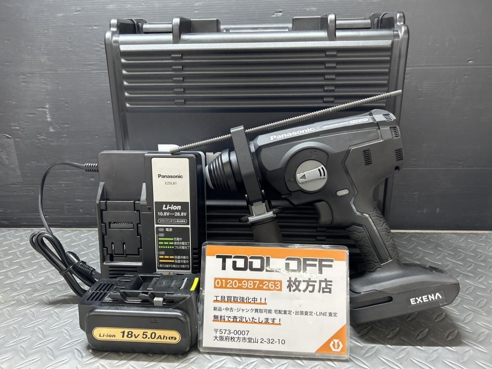 Panasonic - 新品・未使用　パナソニック　充電振動ドリル＆ドライバー　ＥＺ７９４０ＬＳ２Ｓ－Ｈ Amazon | パナソニック(Panasonic) 充電振動ドリル&ドライバー