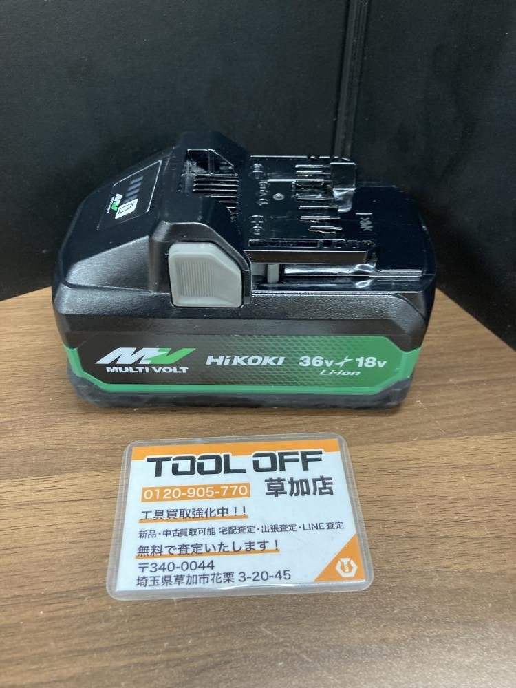 006□おすすめ品・即決価格□ハイコーキ マルチボルトバッテリー