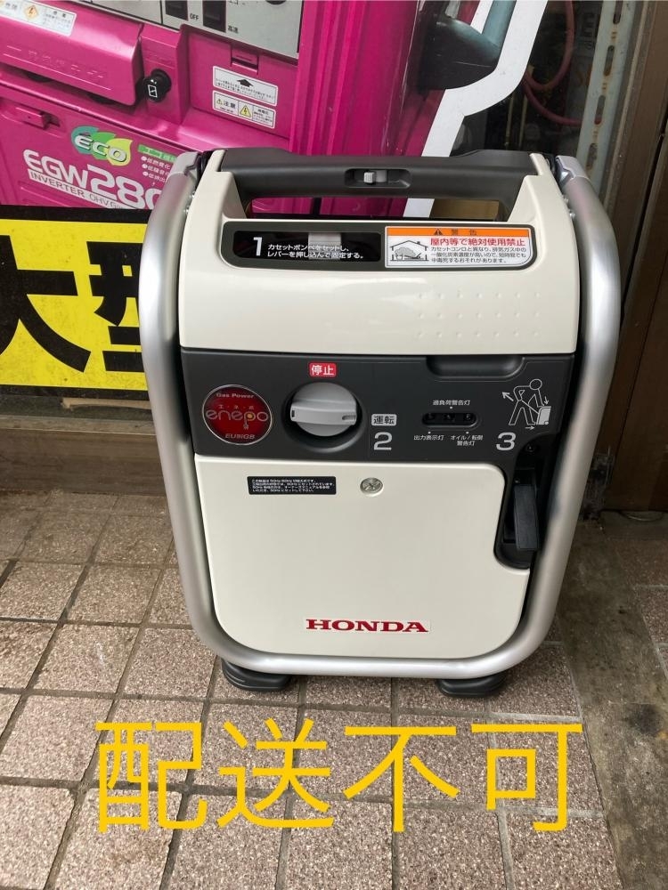 62ca21dba69aa85b938a19006bf84c