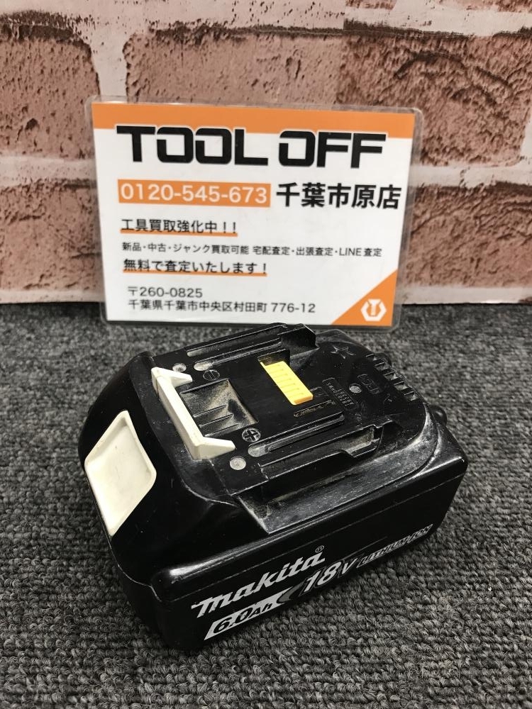 楽天市場】マキタ バッテリー 18v 純正（電動工具本体｜DIY
