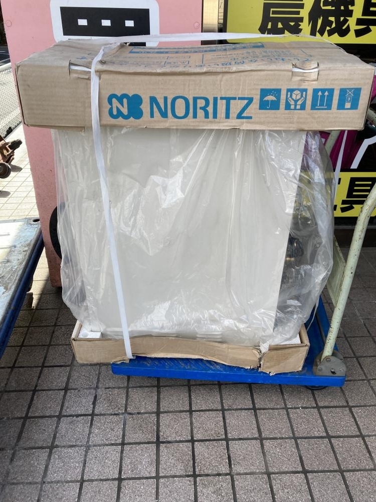 石油給油機付ふろがま Yahoo!オークション -「石油給湯機付ふろがま」(住まい