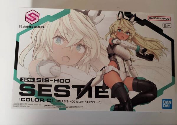 30MS SIS-H00 セスティエ【カラーC】 プラモデル バンダイスピリッツ