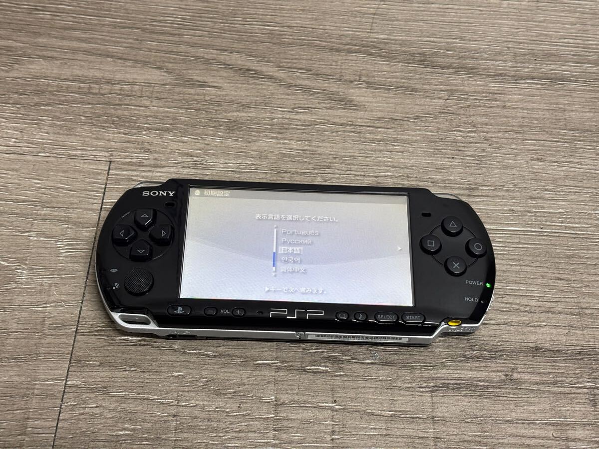 PSP-3000 - Black | Back Market