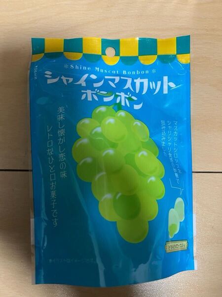 シャインマスカットボンボン 賞味期限2025 7/15