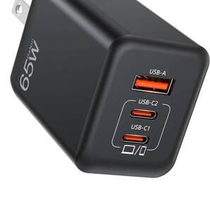 PD 充電器 type-c【進化超軽量極小型】65w 急速充電器 タイプc 三台同時充電 usb c 充電器 iphone15 極低温