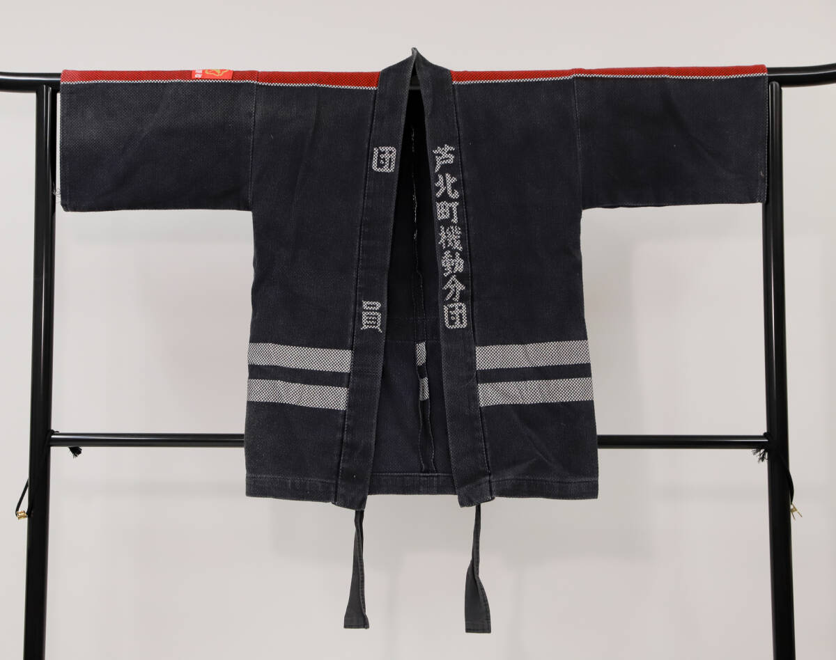 2025年最新】Yahoo!オークション -火消 半纏の中古品・新品・未