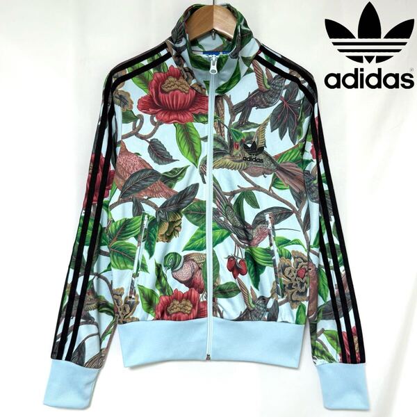 adidas THE FARM COMPANY アディダス BIRDS & NATURE FB TT 鳥 ボタニカル ファイヤーバード トラックトップ ジャケット レディース L 水色