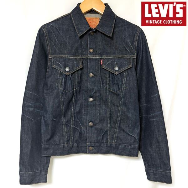 LEVI'S リーバイス 70505-0217 70505 02 00s 4th 復刻 BigE 04年モデル 日本製 デニムジャケット Gジャン 38 M