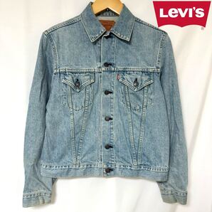 LEVI'S リーバイス71557 90s 3rd 復刻 BIG-E 日本製 92年モデル ヴィンテージ サード BigE J03 デニムジャケット Gジャン 40 L