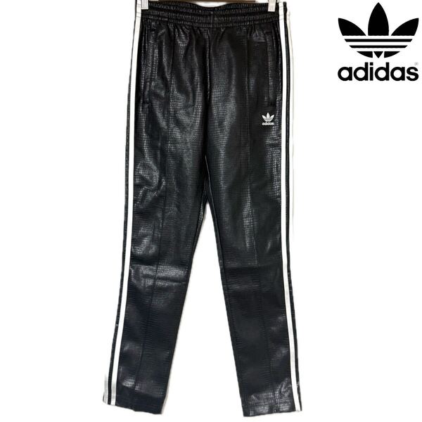 adidas アディダス プレミアム フェイクレザー スーパースター リュクス トラック パンツ ブラック クロコ レザー レディース M
