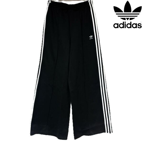 adidas アディダス OVERSIZED RELAXED PANTS オーバーサイズ パンツ ルーズ フィット リラックス ワイドレッグ レディース ブラック OT XL