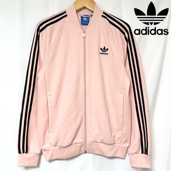 adidas アディダス 永瀬廉 着用 Superstar Track Jacketスーパースター トラック トップ ジャケット メンズ ジャージ XL ピンク