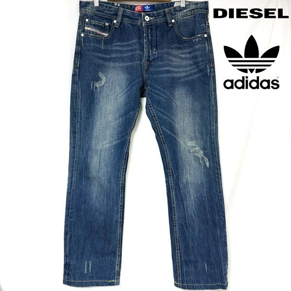 adidas × DIESEL アディダス ディーゼル VIKER-AD コラボ デニム パンツ メンズ ダメージ加工 W36 L34