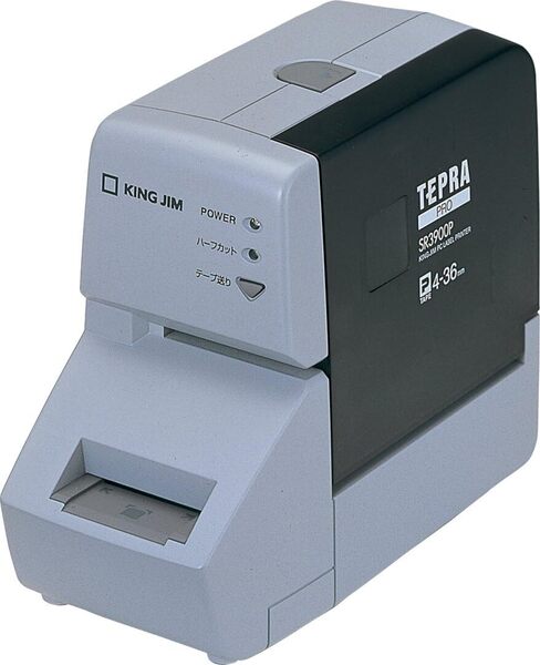 完全動作品 キングジム ラベルプリンター テプラPRO SR3900P