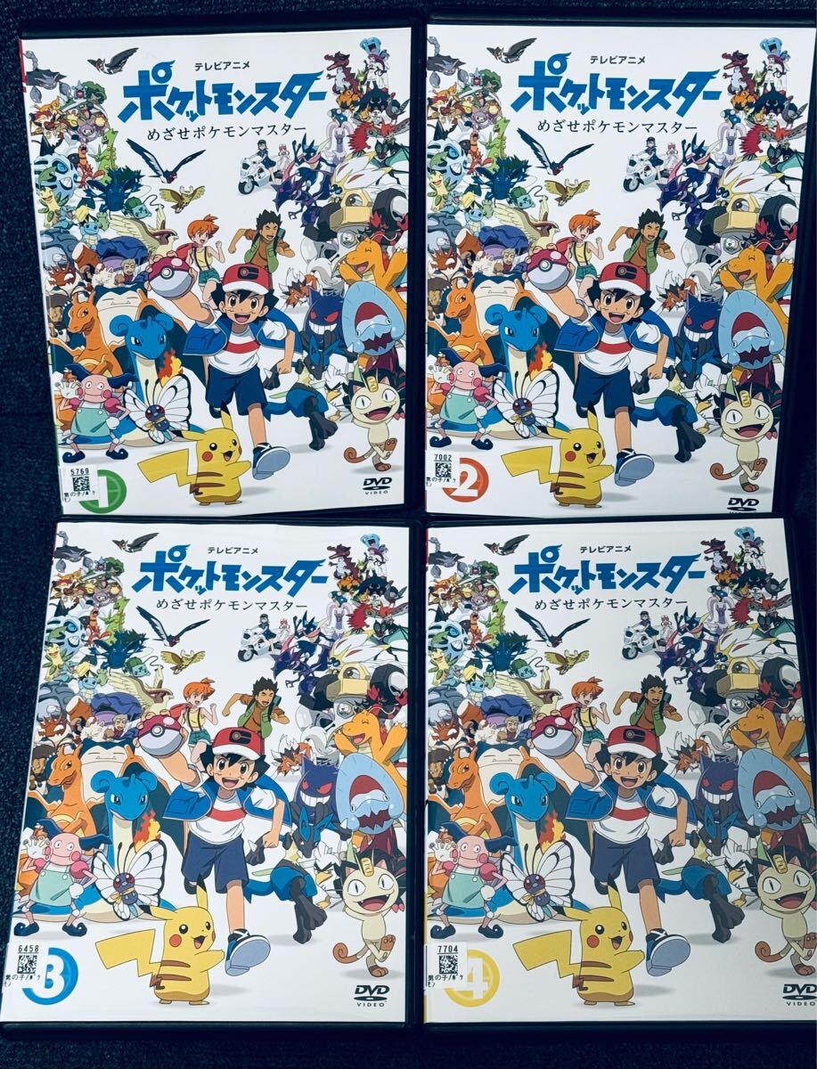 Yahoo!オークション -「めざせポケモンマスター」の落札相場