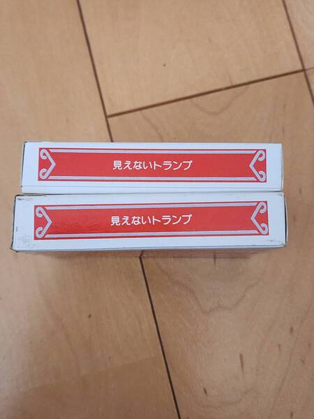 テンヨー 見えないトランプ 旧版ケース 超貴重 手品 マジック