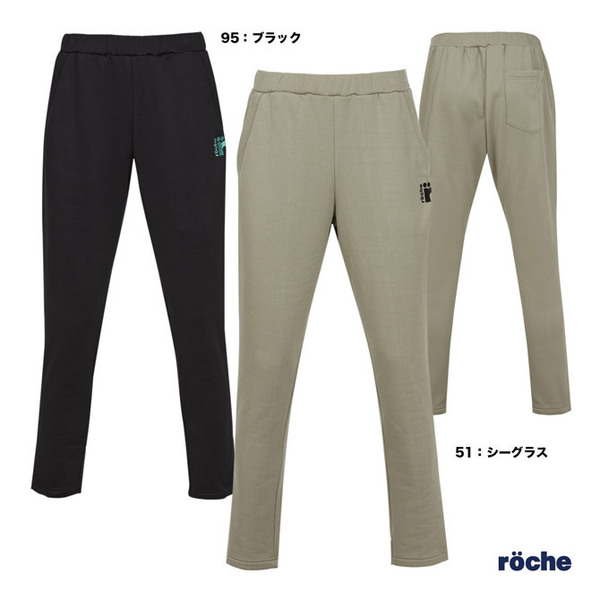 ローチェ roche テニスウェア メンズ 裏起毛ロングパンツ 249604 商品番号: rch-wl24wme-249604